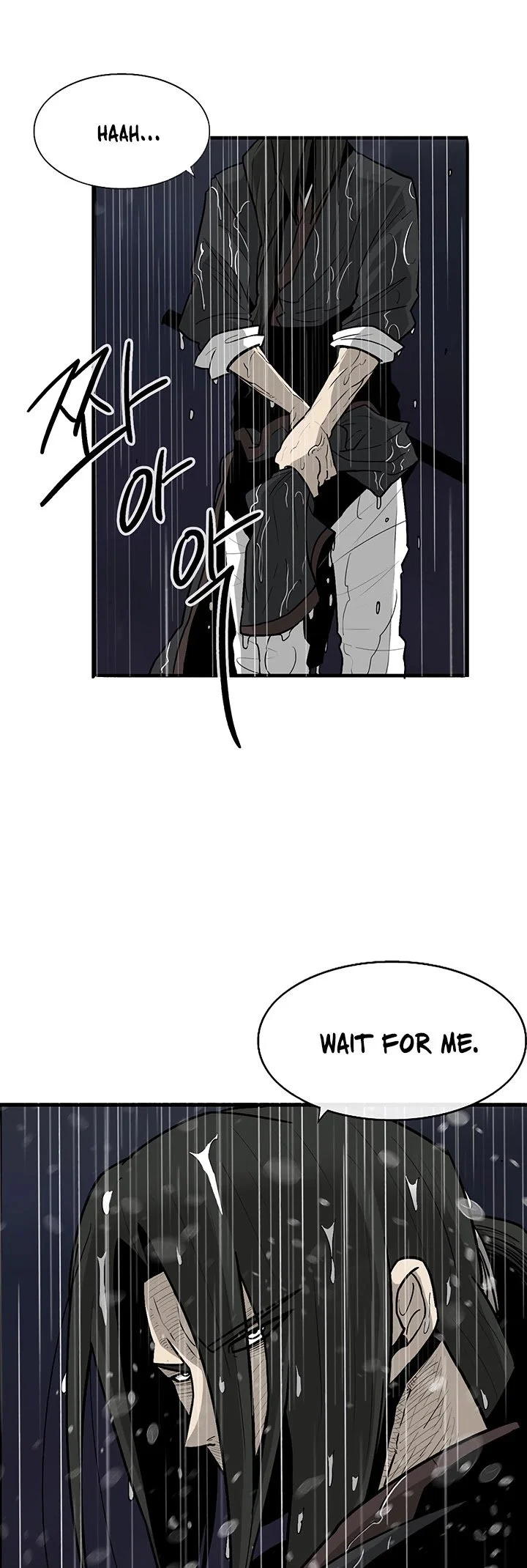 Read Legend Of The Northern Blade Manga Online