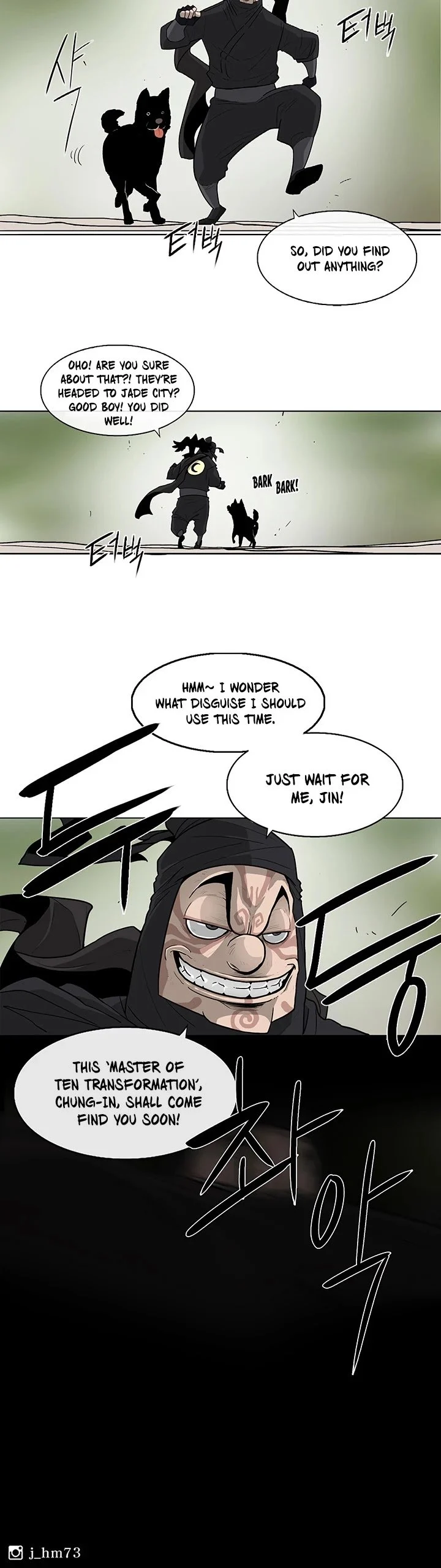 Read Legend Of The Northern Blade Manga Online