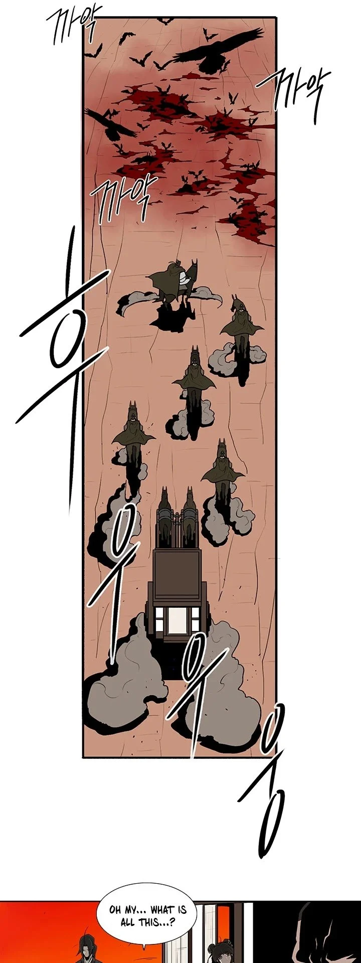 Read Legend Of The Northern Blade Manga Online