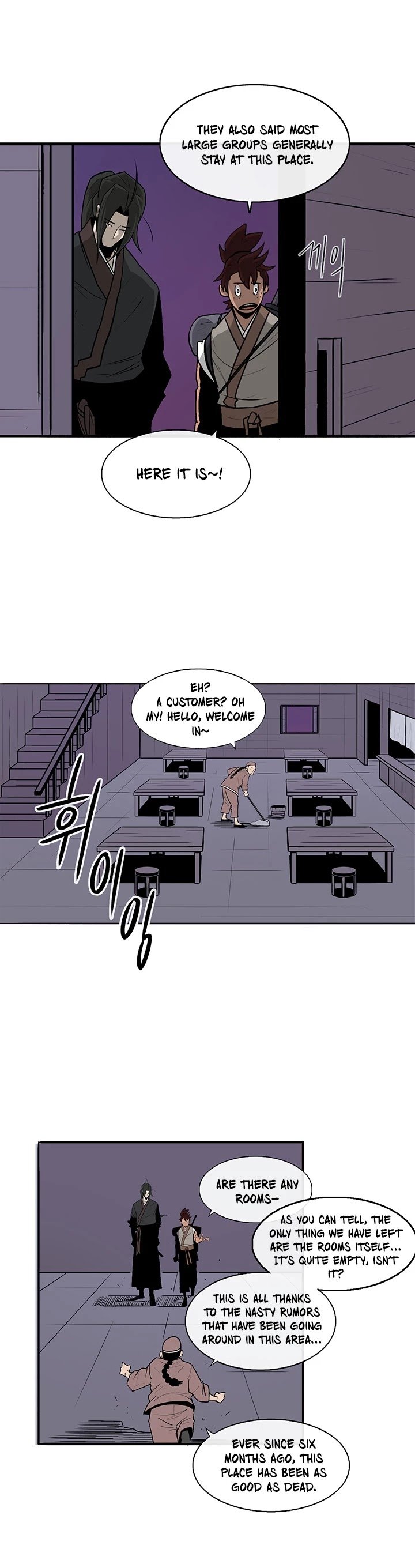 Read Legend Of The Northern Blade Manga Online