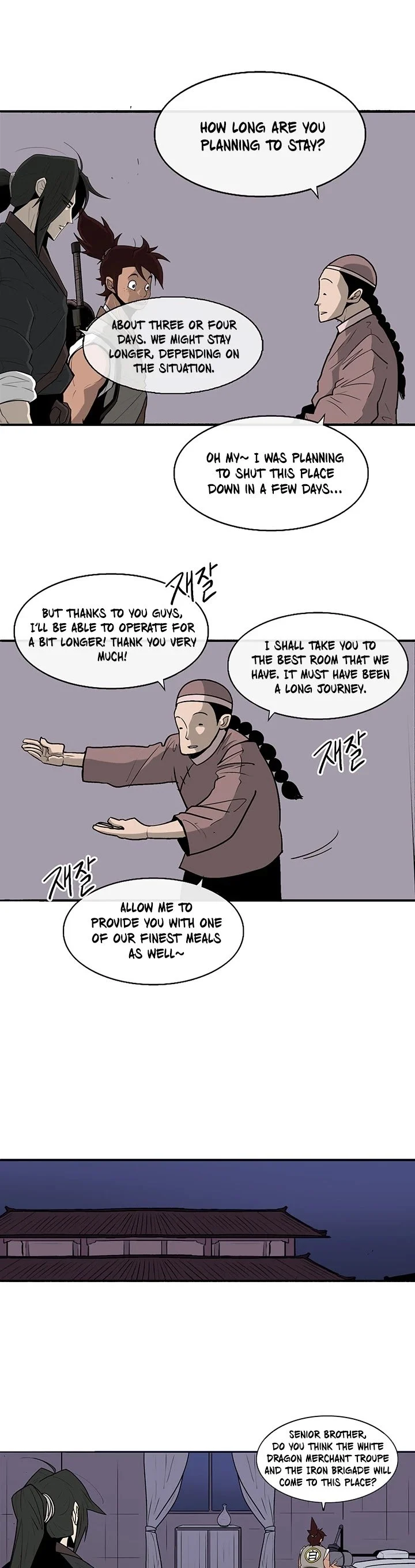 Read Legend Of The Northern Blade Manga Online