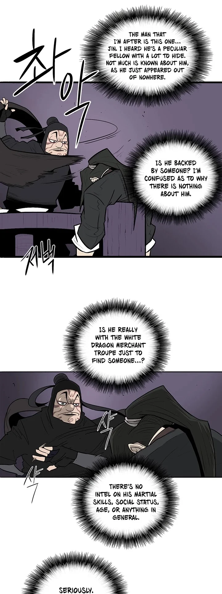 Read Legend Of The Northern Blade Manga Online