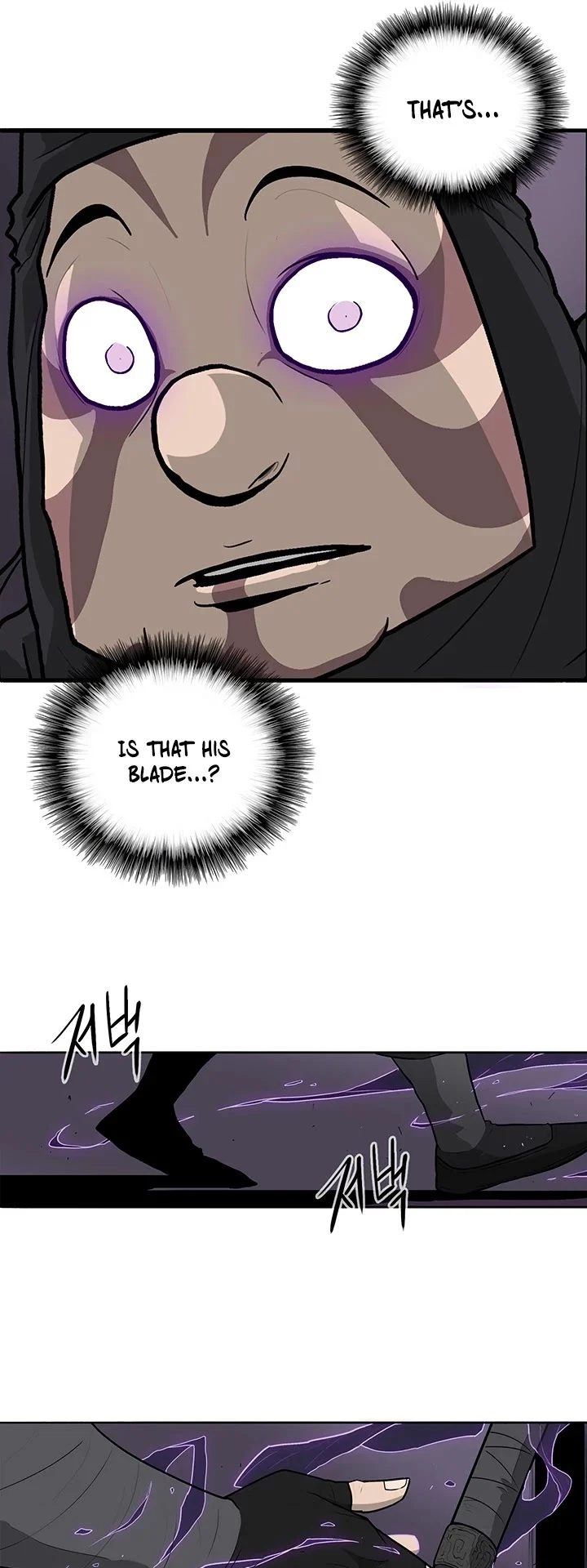 Read Legend Of The Northern Blade Manga Online