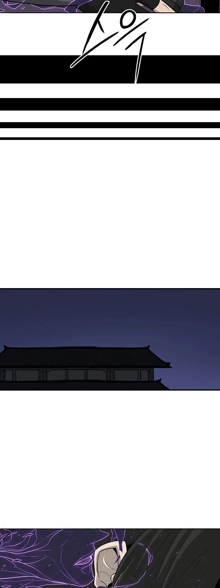 Read Legend Of The Northern Blade Manga Online