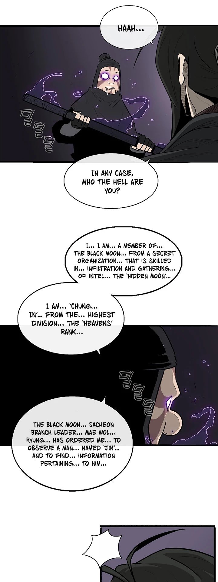 Read Legend Of The Northern Blade Manga Online