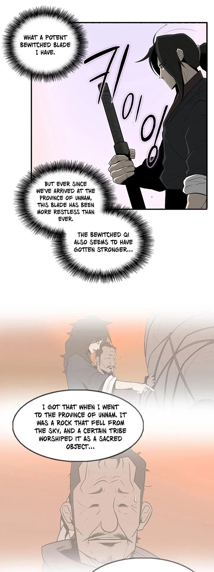 Read Legend Of The Northern Blade Manga Online