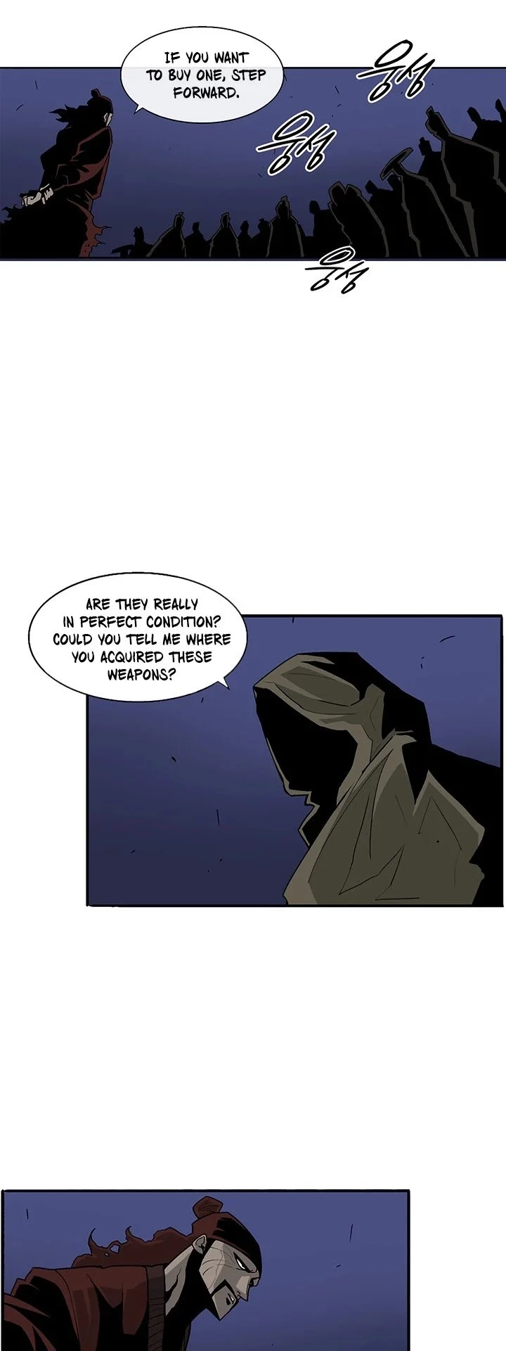 Read Legend Of The Northern Blade Manga Online