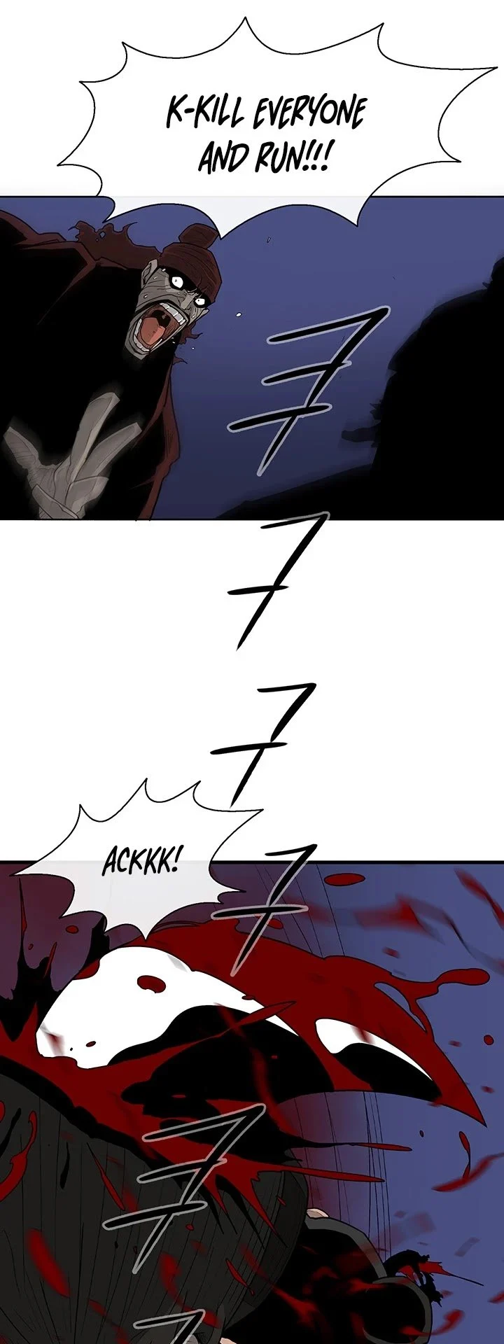 Read Legend Of The Northern Blade Manga Online