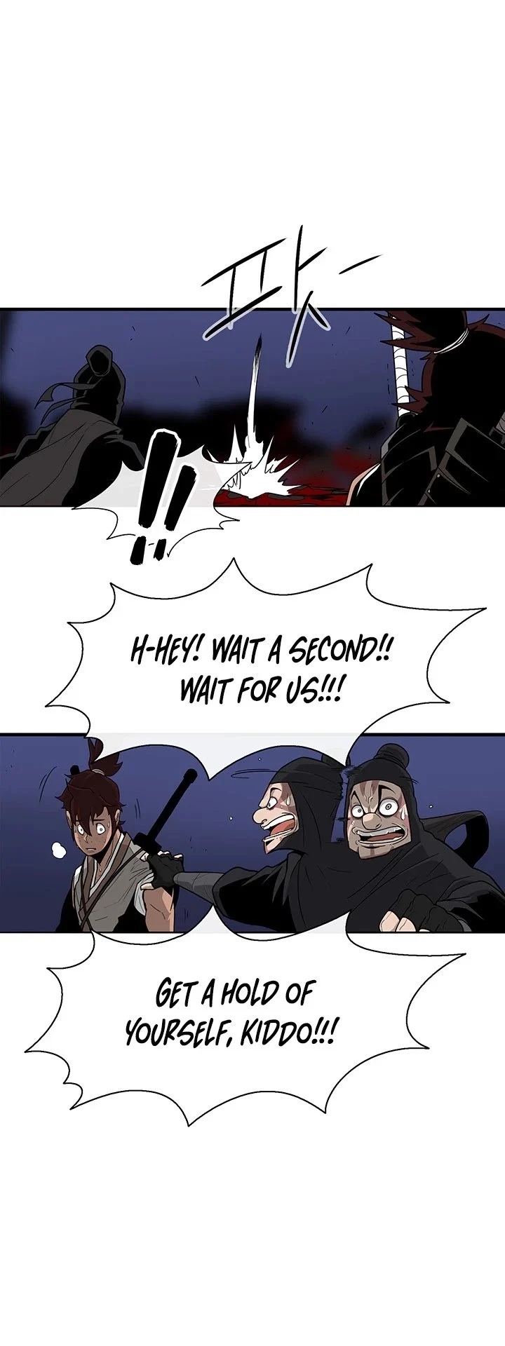 Read Legend Of The Northern Blade Manga Online