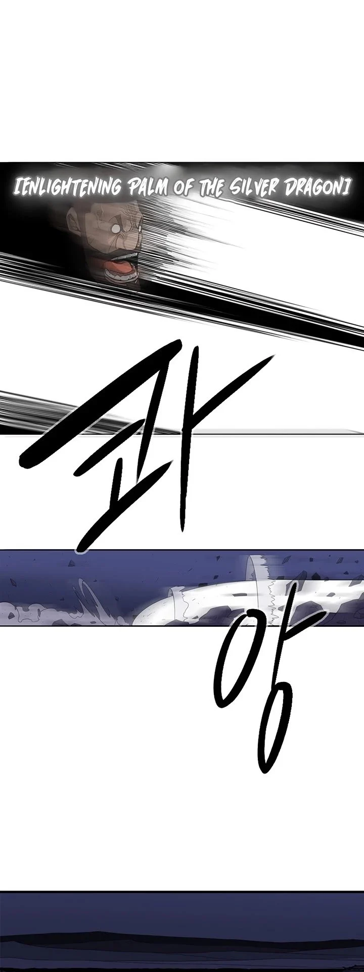 Read Legend Of The Northern Blade Manga Online