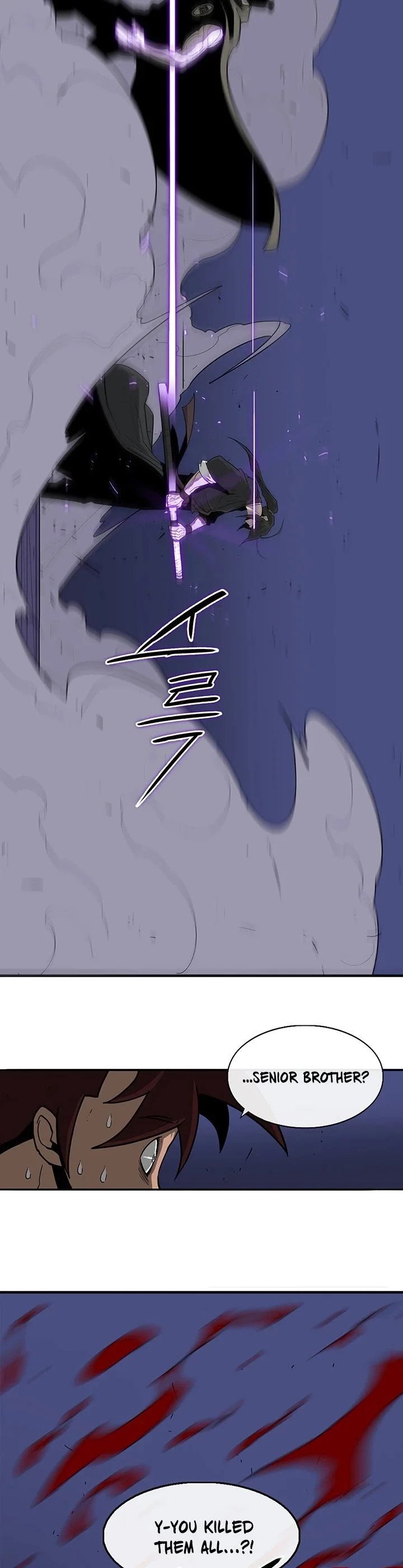 Read Legend Of The Northern Blade Manga Online