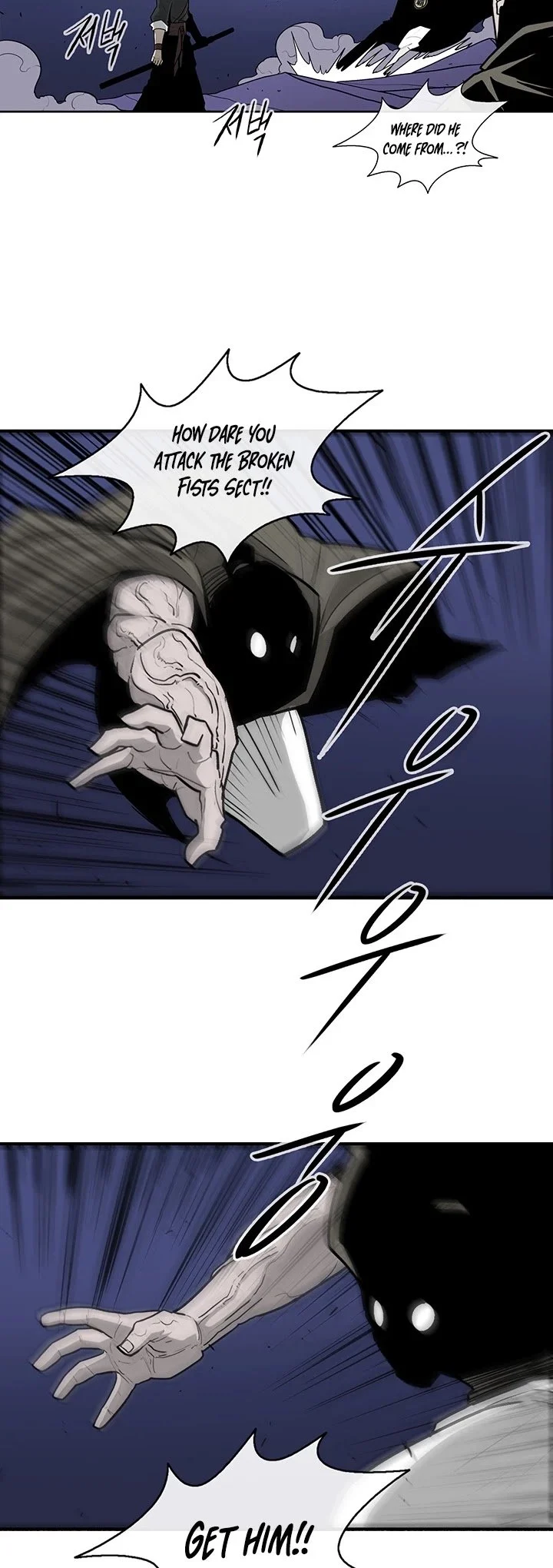 Read Legend Of The Northern Blade Manga Online