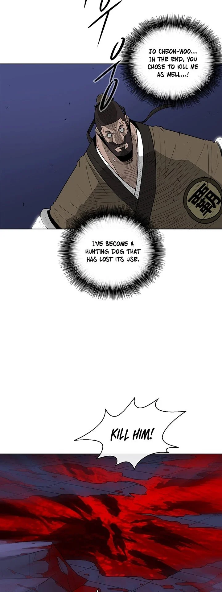 Read Legend Of The Northern Blade Manga Online