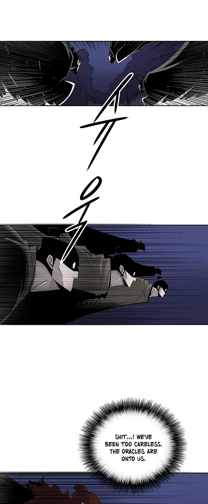 Read Legend Of The Northern Blade Manga Online