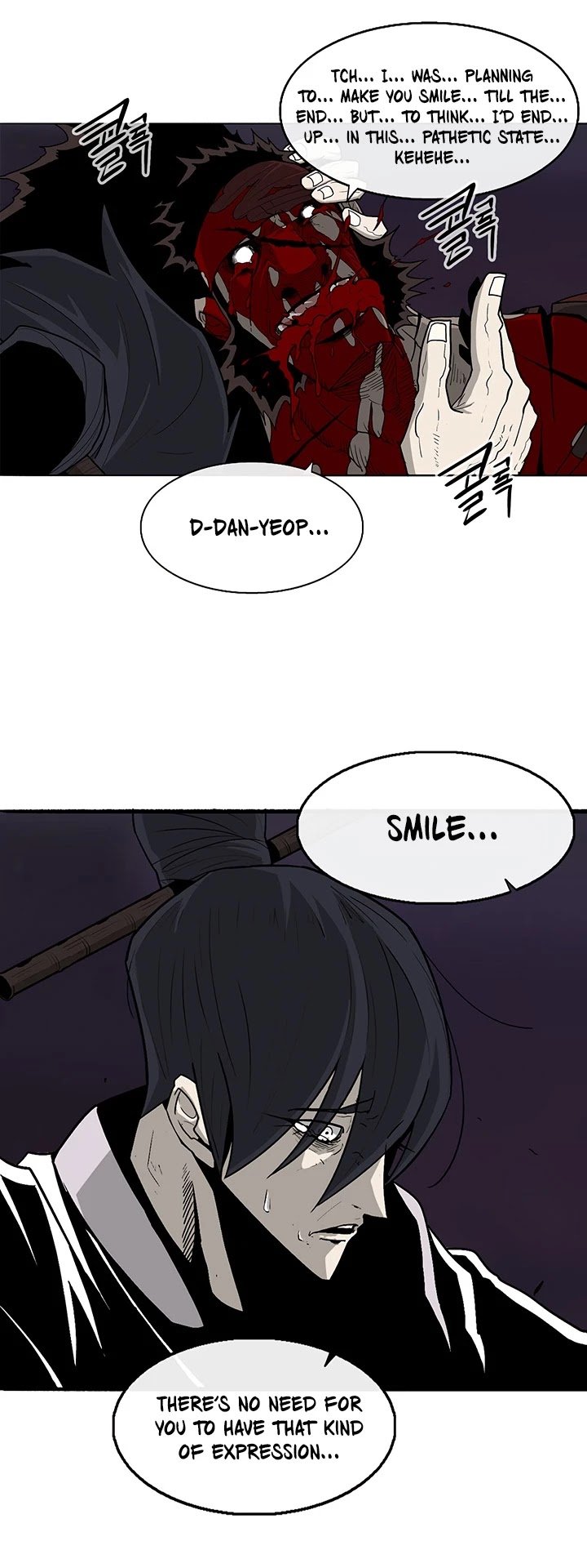 Read Legend Of The Northern Blade Manga Online