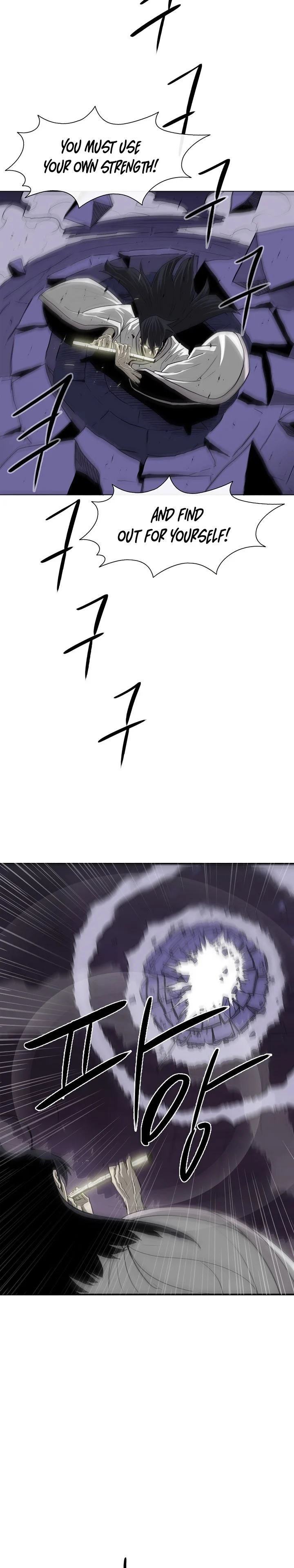 Read Legend Of The Northern Blade Manga Online