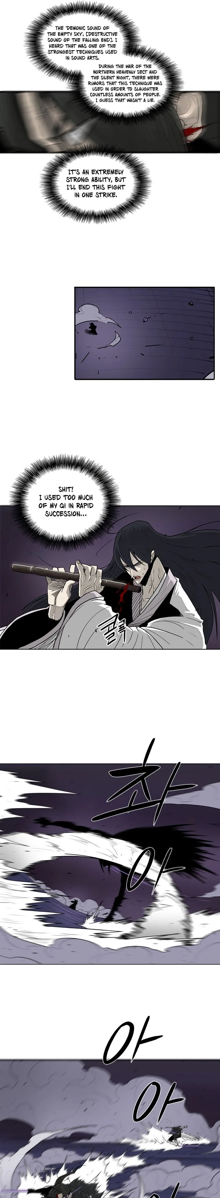 Read Legend Of The Northern Blade Manga Online