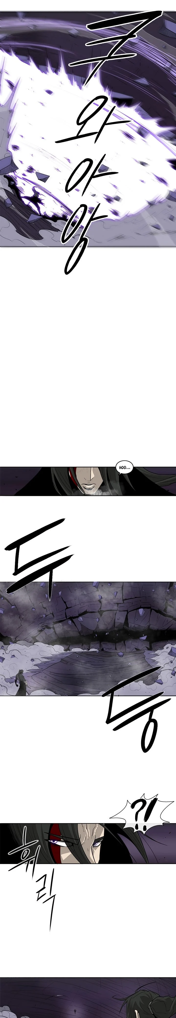 Read Legend Of The Northern Blade Manga Online