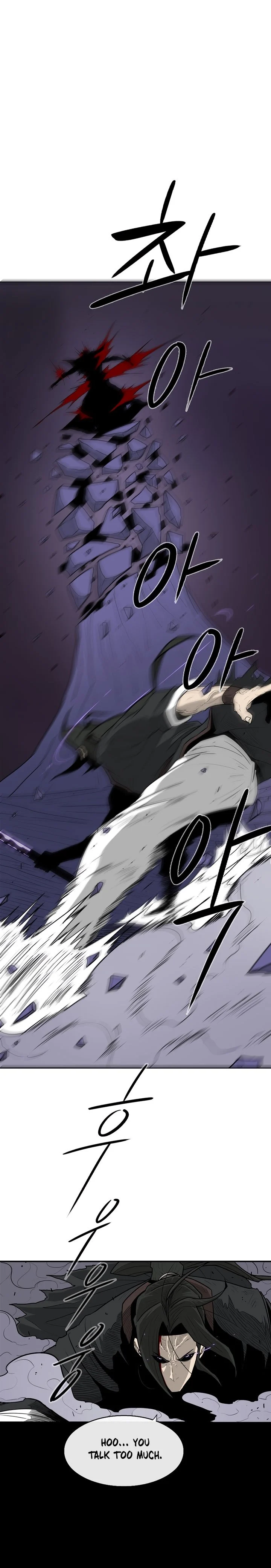 Read Legend Of The Northern Blade Manga Online