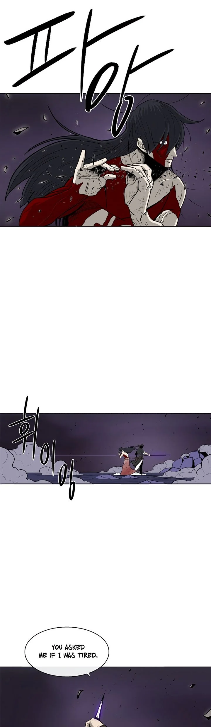 Read Legend Of The Northern Blade Manga Online