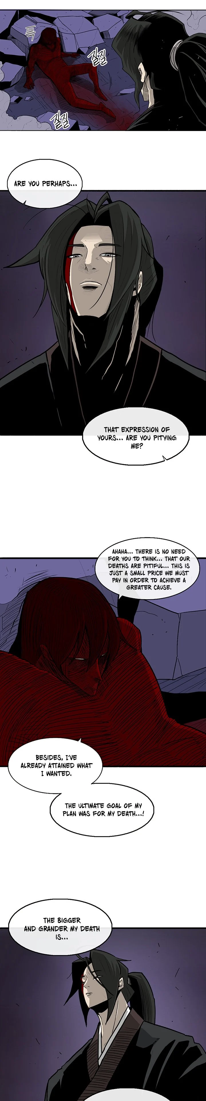 Read Legend Of The Northern Blade Manga Online