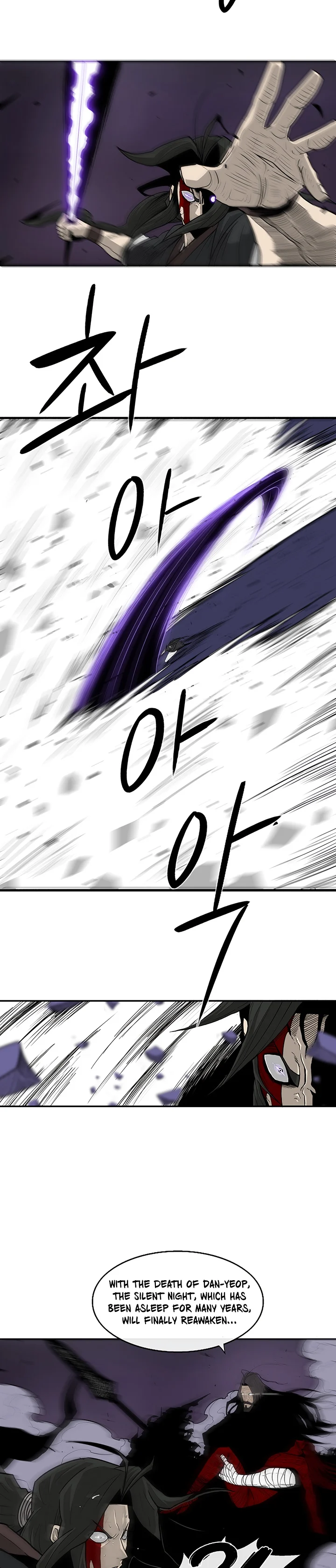 Read Legend Of The Northern Blade Manga Online