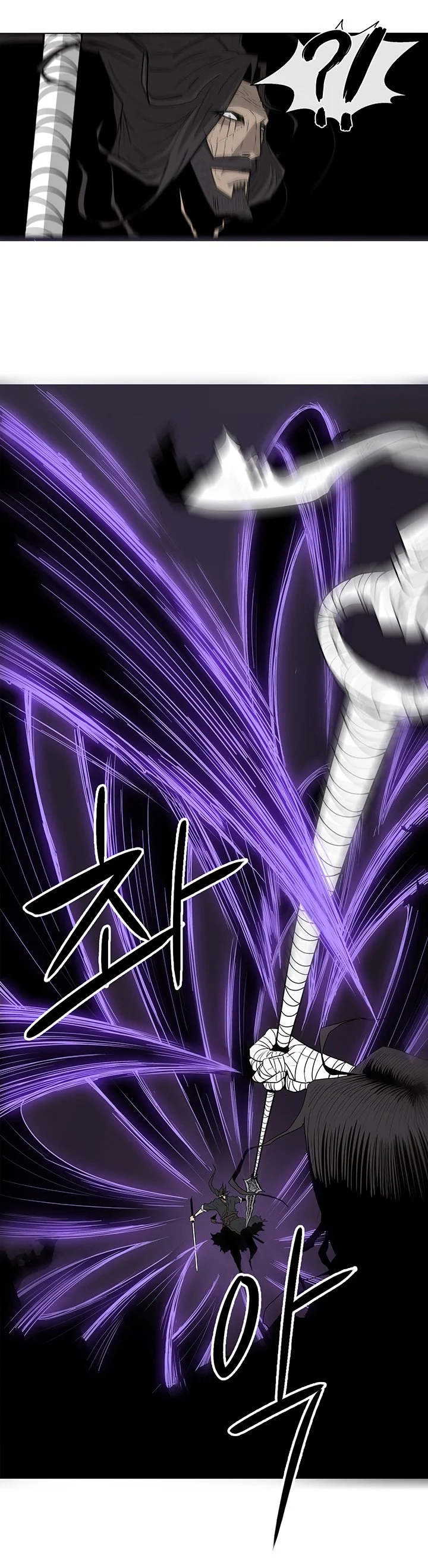 Read Legend Of The Northern Blade Manga Online