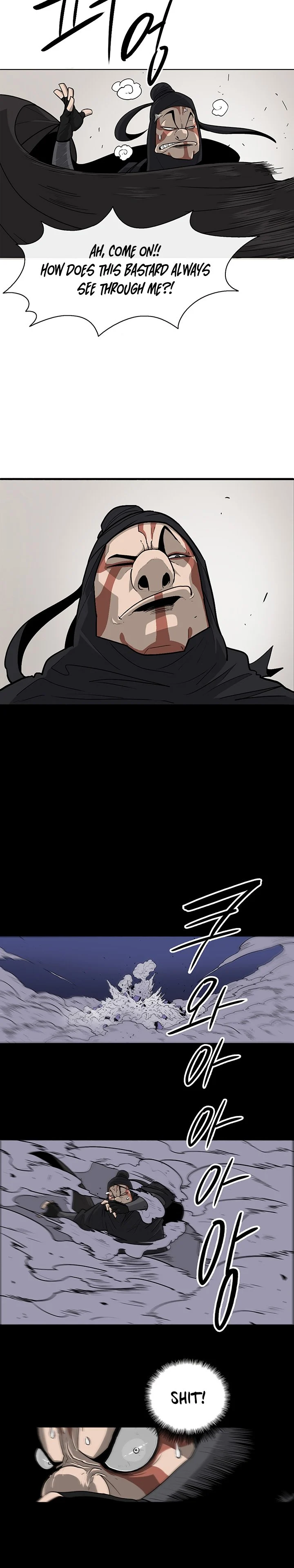 Read Legend Of The Northern Blade Manga Online