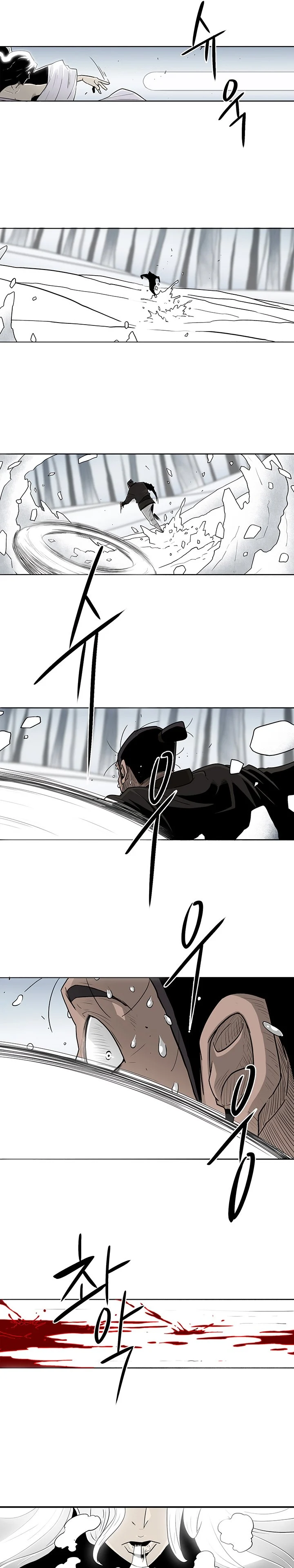 Read Legend Of The Northern Blade Manga Online