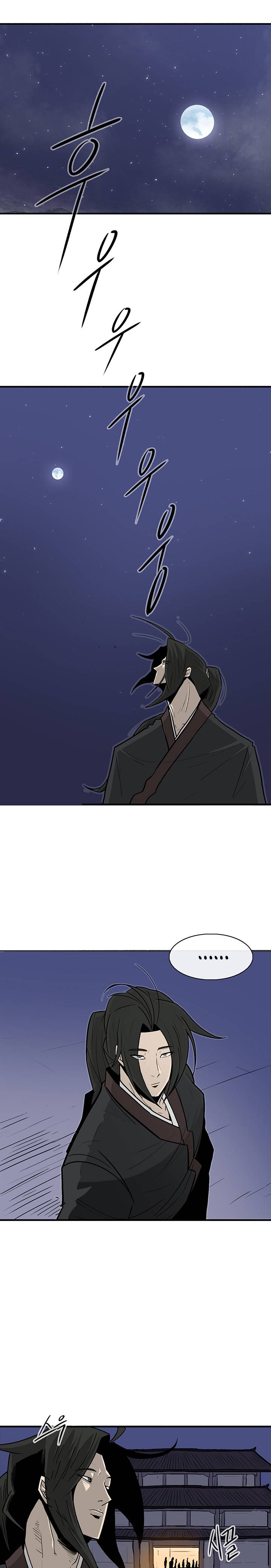 Read Legend Of The Northern Blade Manga Online