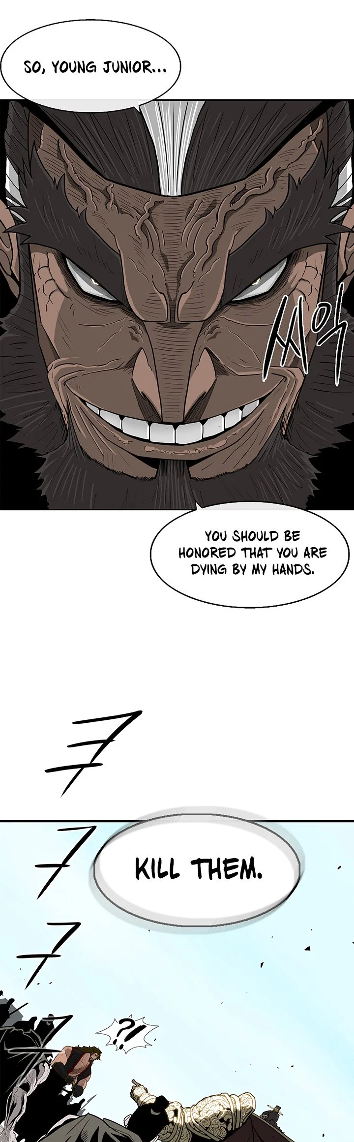 Read Legend Of The Northern Blade Manga Online