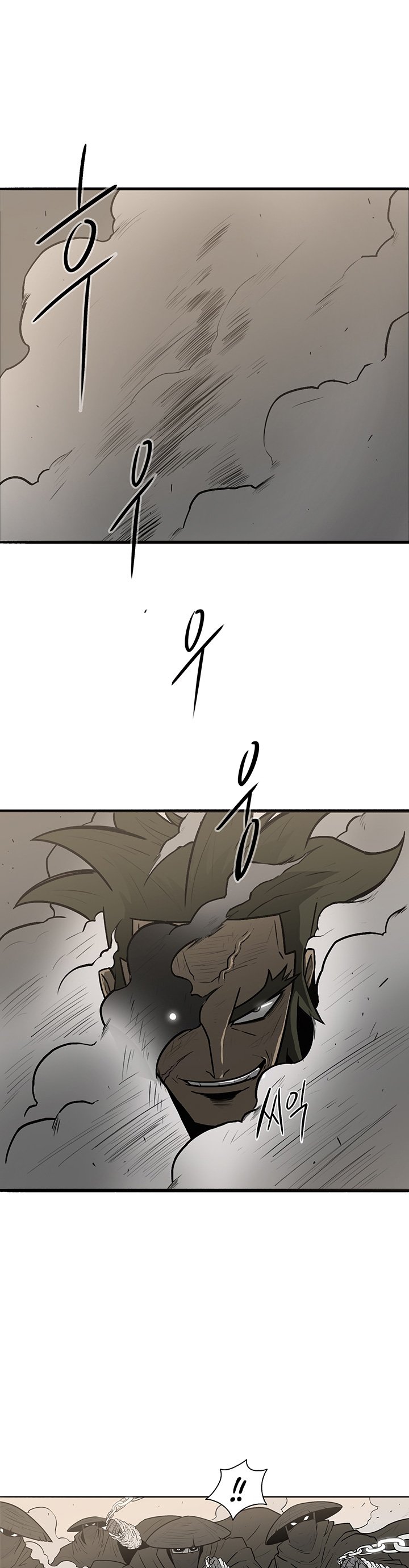 Read Legend Of The Northern Blade Manga Online