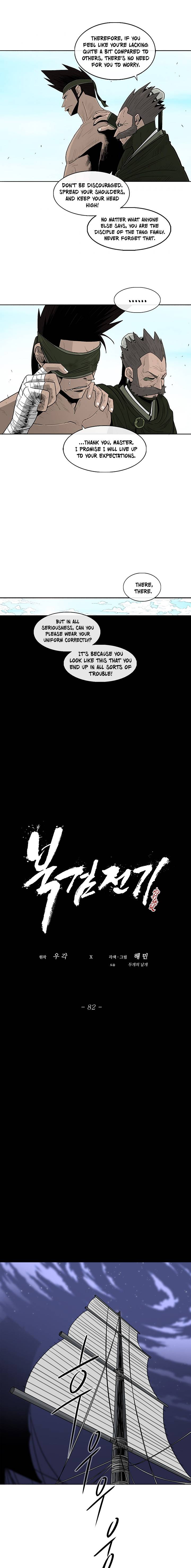 Read Legend Of The Northern Blade Manga Online