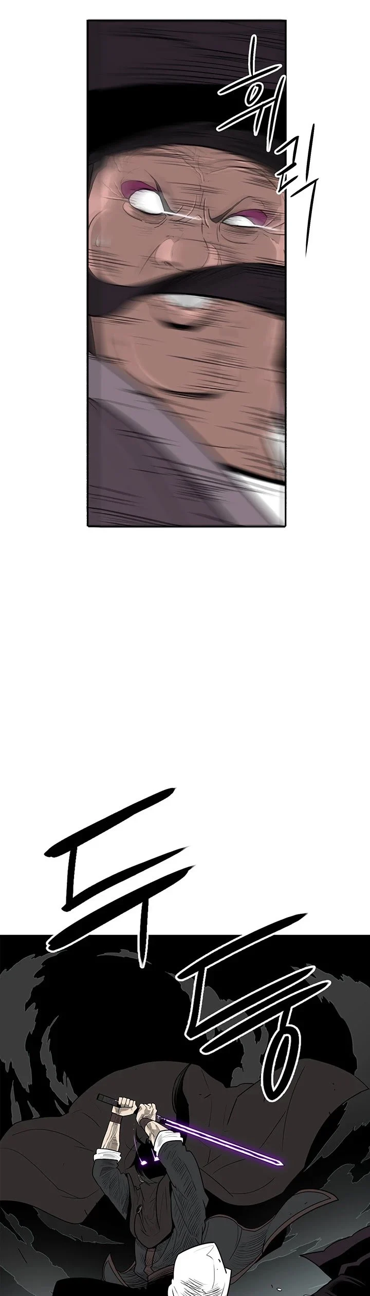 Read Legend Of The Northern Blade Manga Online