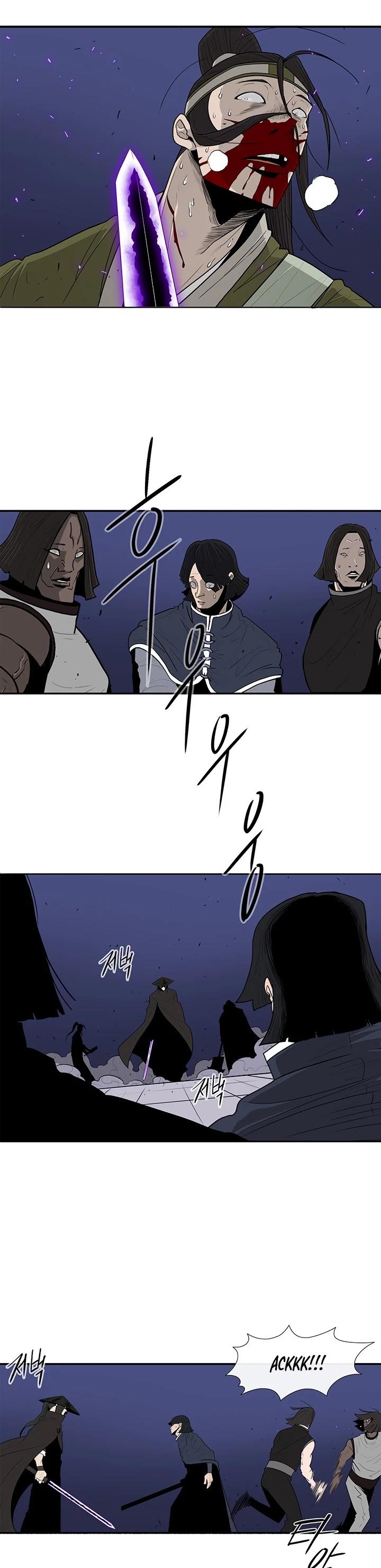 Read Legend Of The Northern Blade Manga Online