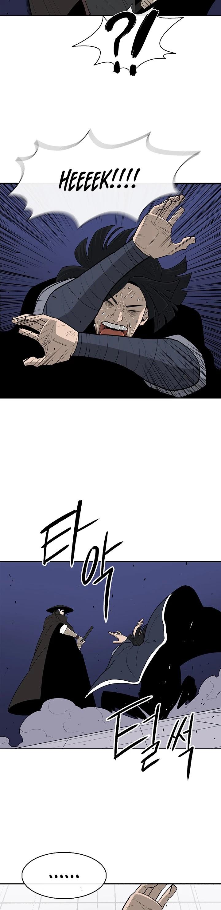 Read Legend Of The Northern Blade Manga Online