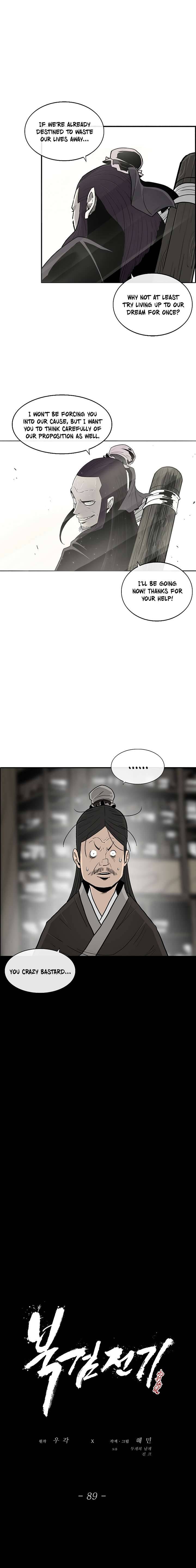 Read Legend Of The Northern Blade Manga Online