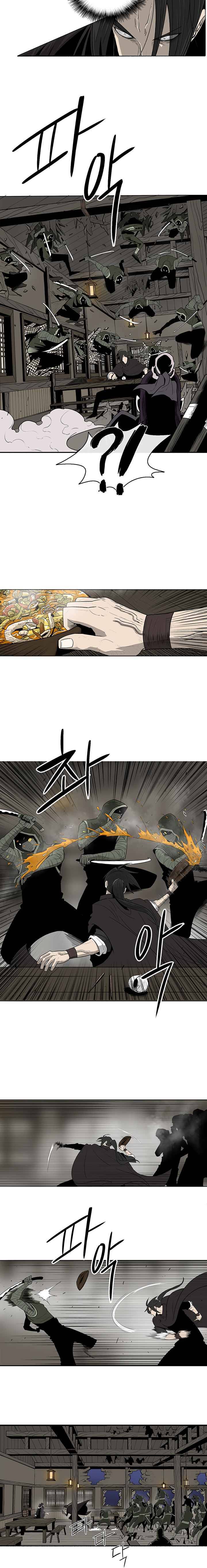 Read Legend Of The Northern Blade Manga Online