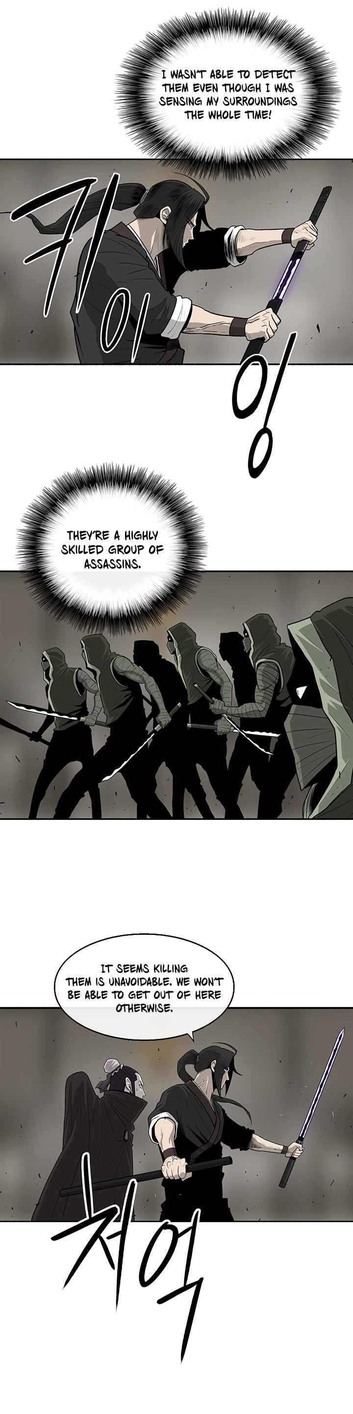 Read Legend Of The Northern Blade Manga Online