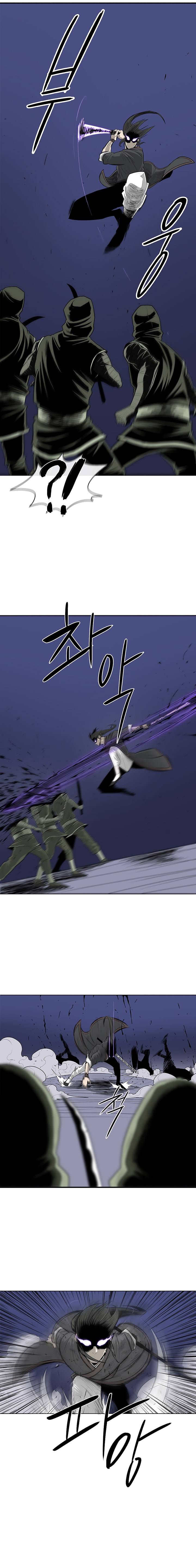 Read Legend Of The Northern Blade Manga Online