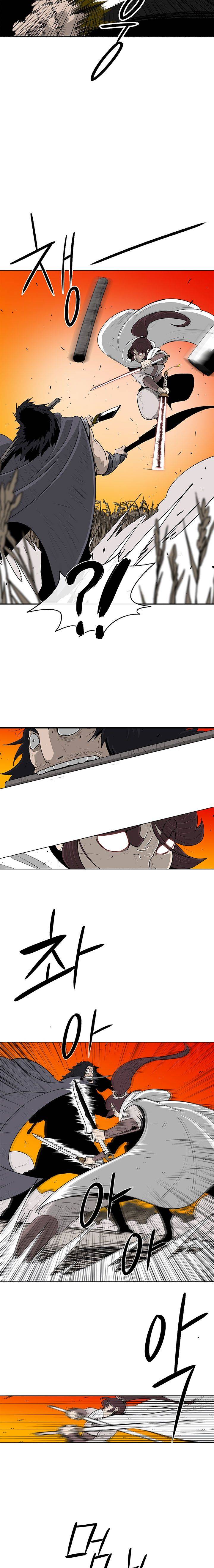 Read Legend Of The Northern Blade Manga Online