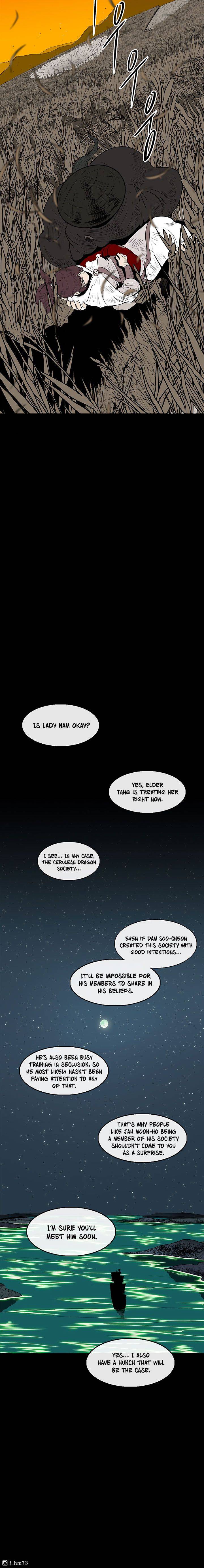 Read Legend Of The Northern Blade Manga Online