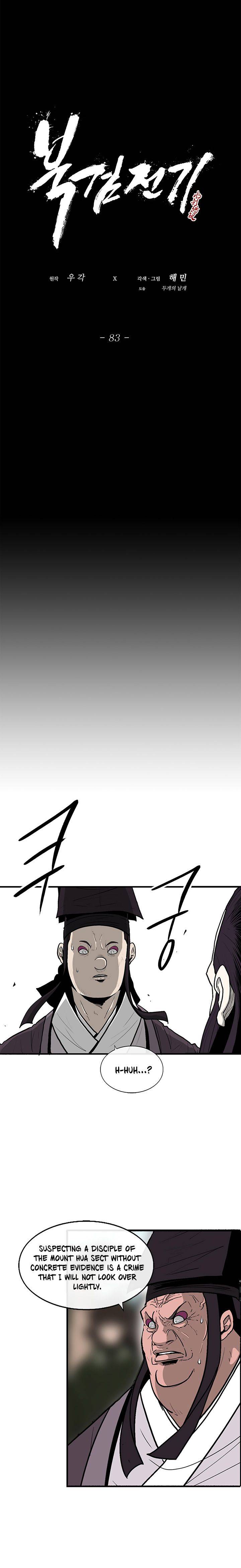 Read Legend Of The Northern Blade Manga Online