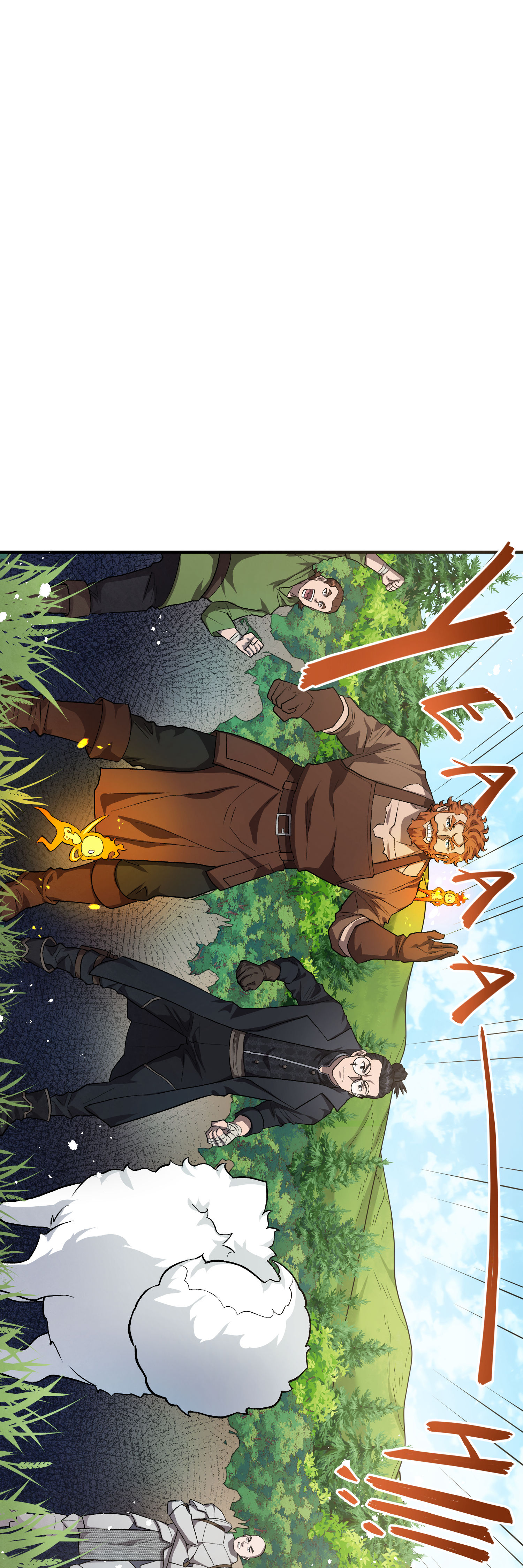 Read Legendary Retirement Manga Online