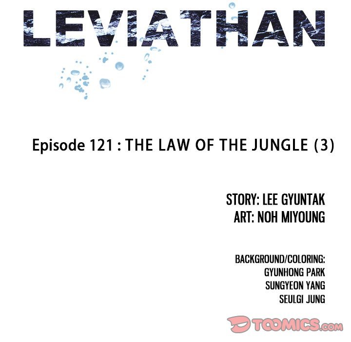 Read Leviathan Manga Online