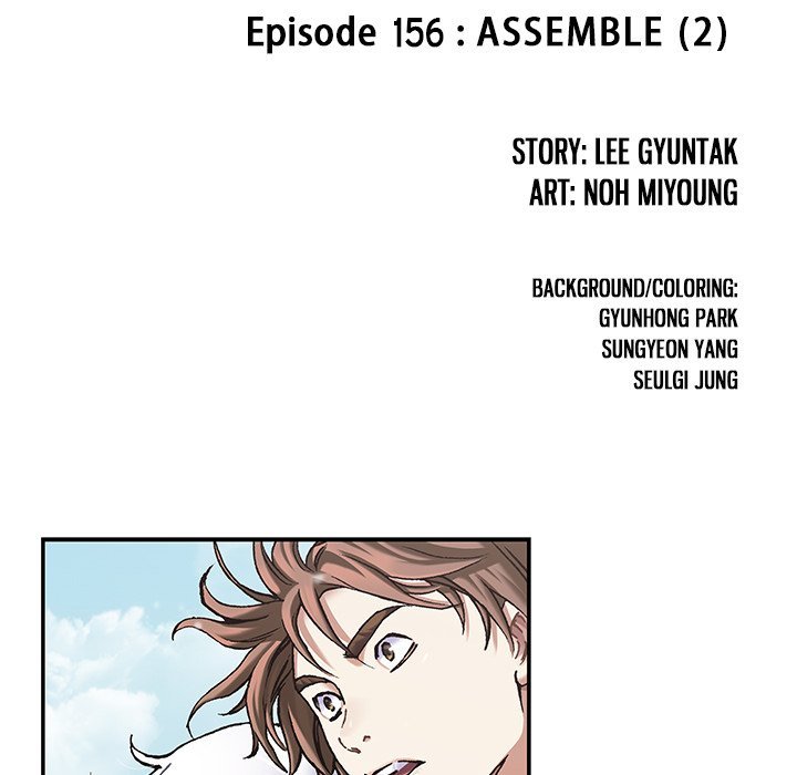 Read Leviathan Manga Online