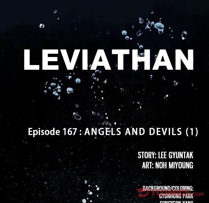 Read Leviathan Manga Online