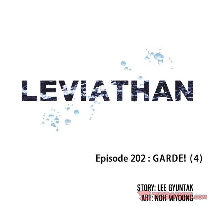 Read Leviathan Manga Online