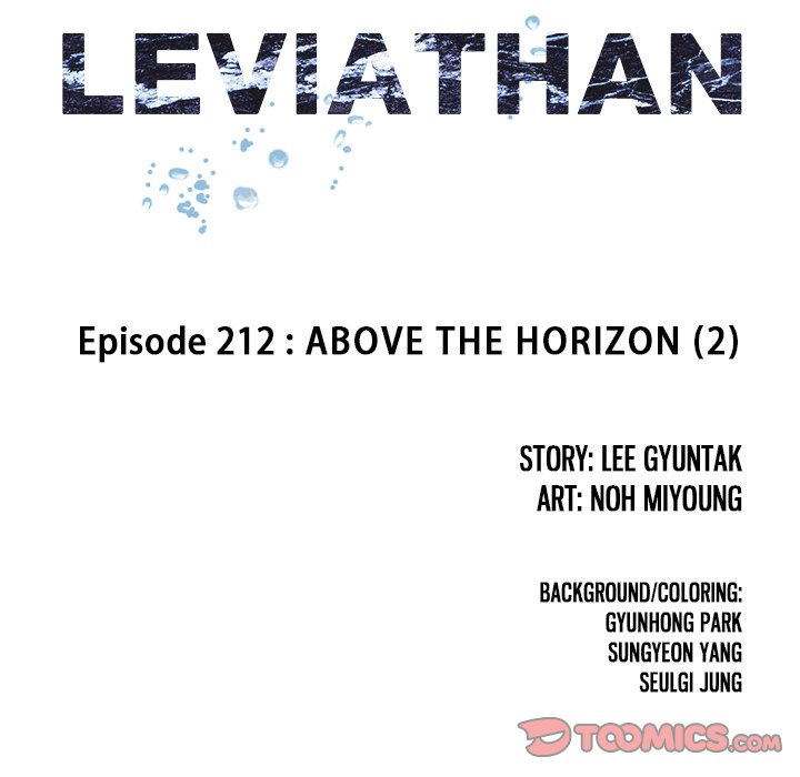 Read Leviathan Manga Online