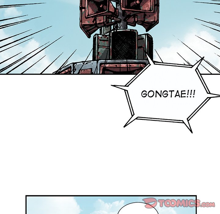 Read Leviathan Manga Online